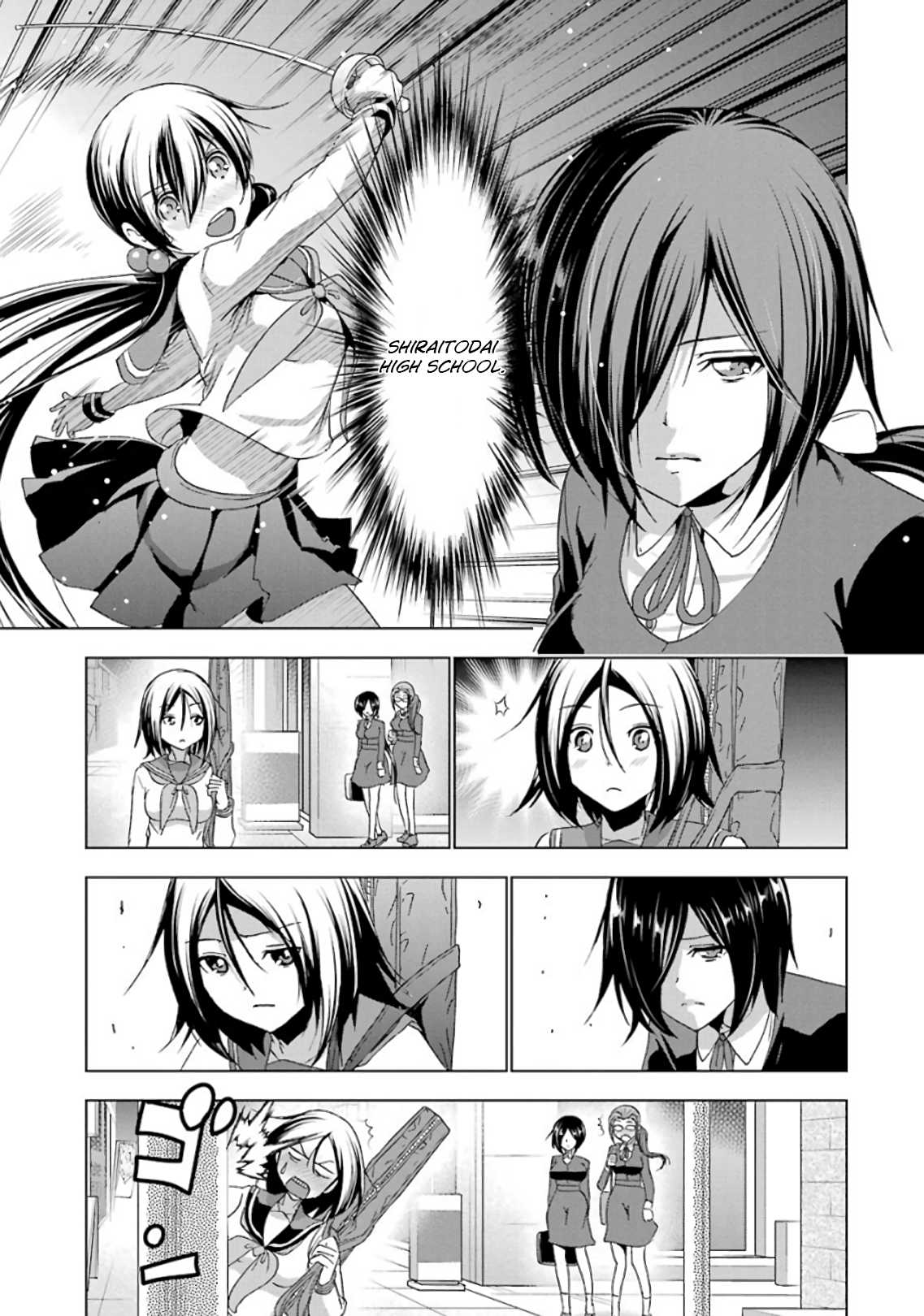 Duel! - Chapter 19: Idol