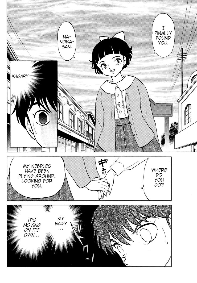 Mao - Vol.9 Chapter 86: Needle's Mark