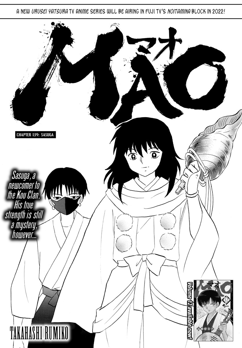 Mao - Chapter 139: Sasuga