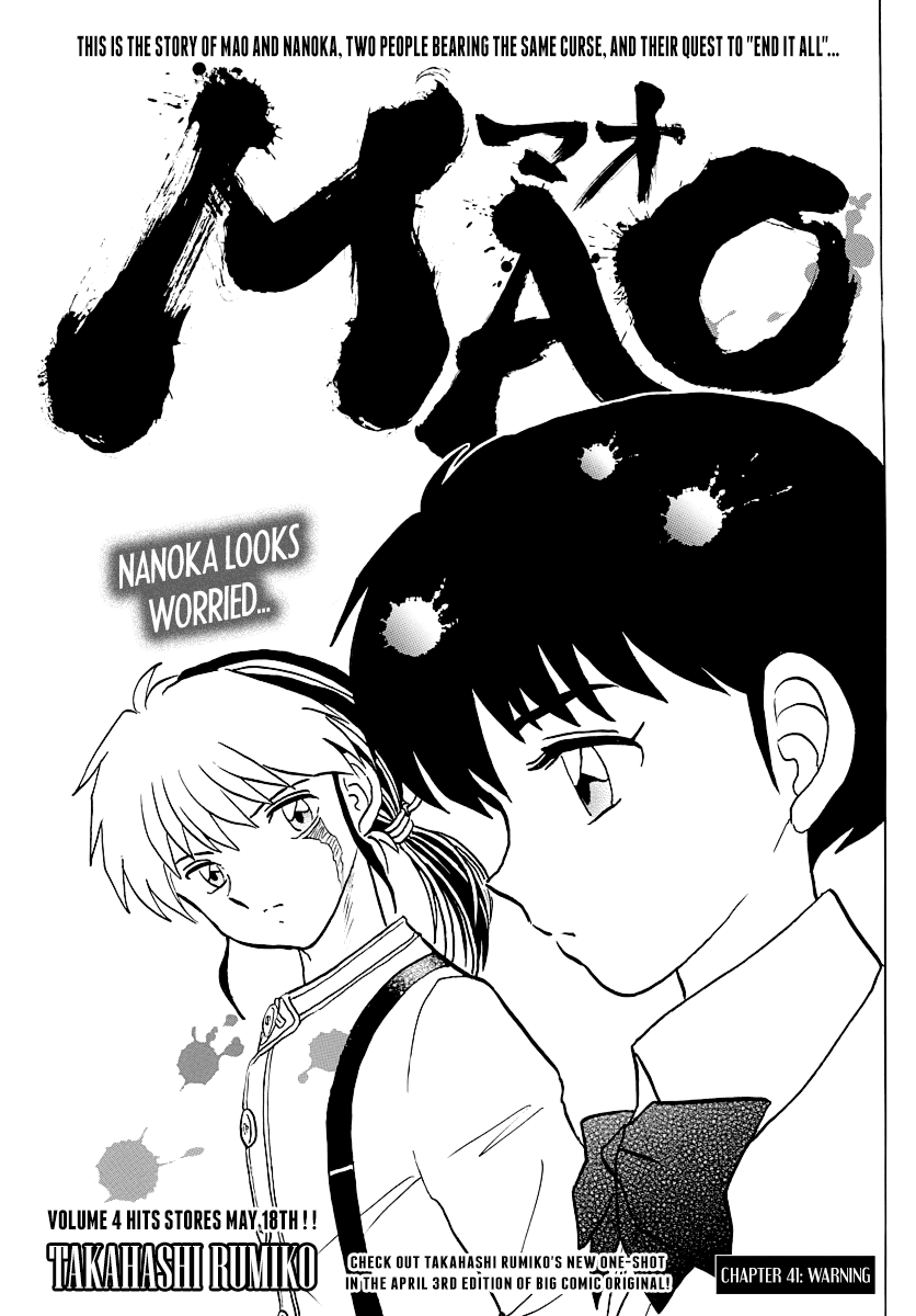 Mao - Vol.5 Chapter 41: Warning