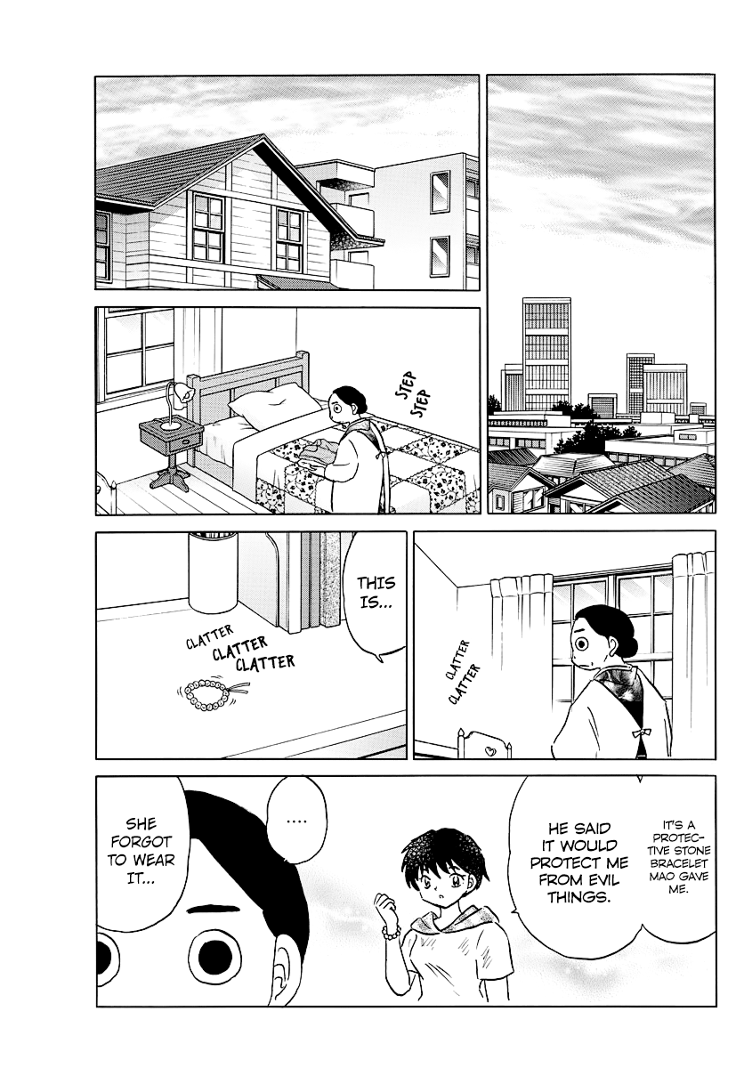 Mao - Vol.5 Chapter 41: Warning