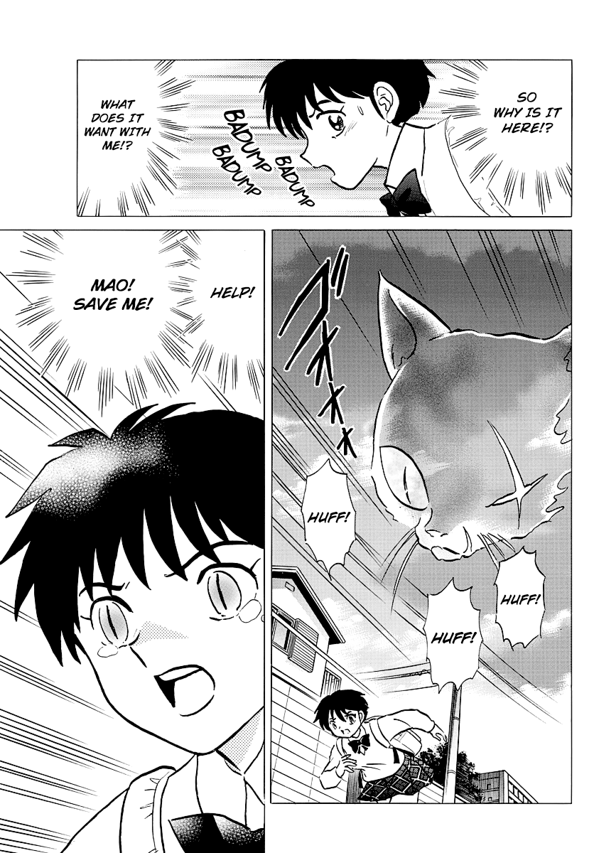 Mao - Vol.5 Chapter 41: Warning