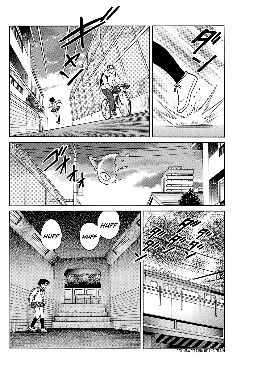 Mao - Vol.5 Chapter 41: Warning