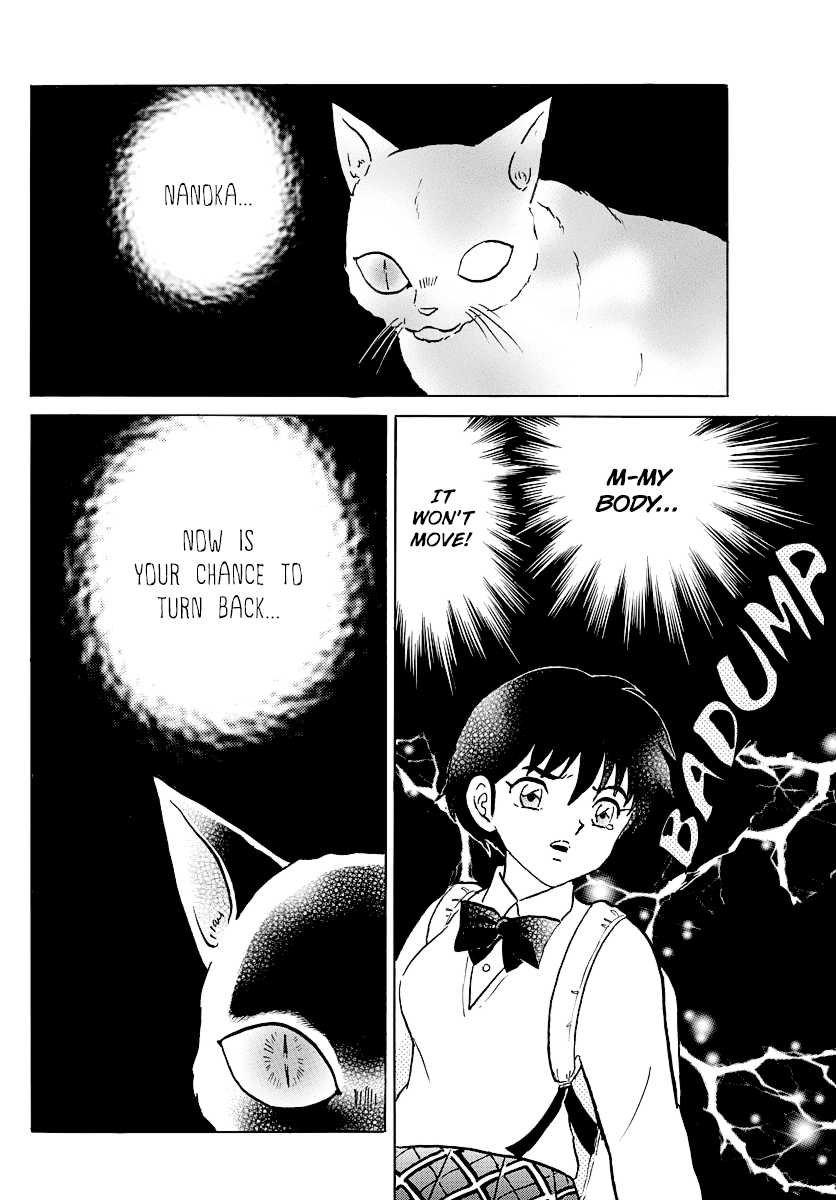 Mao - Vol.5 Chapter 41: Warning