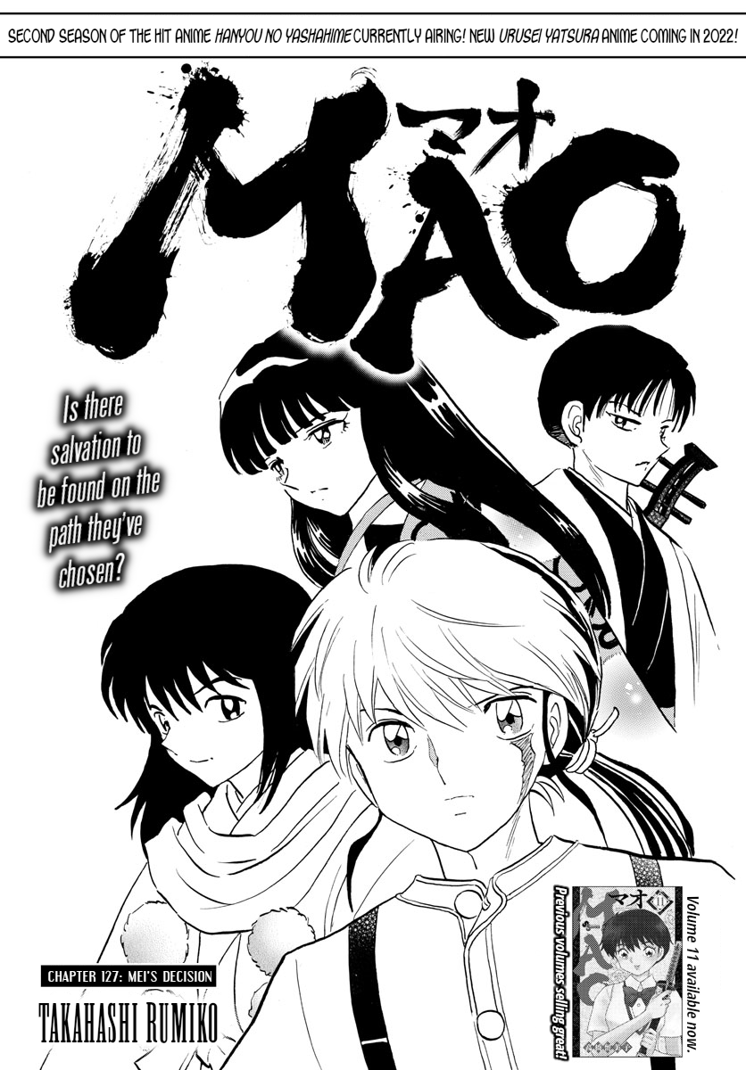 Mao - Chapter 127: Mei's Decision