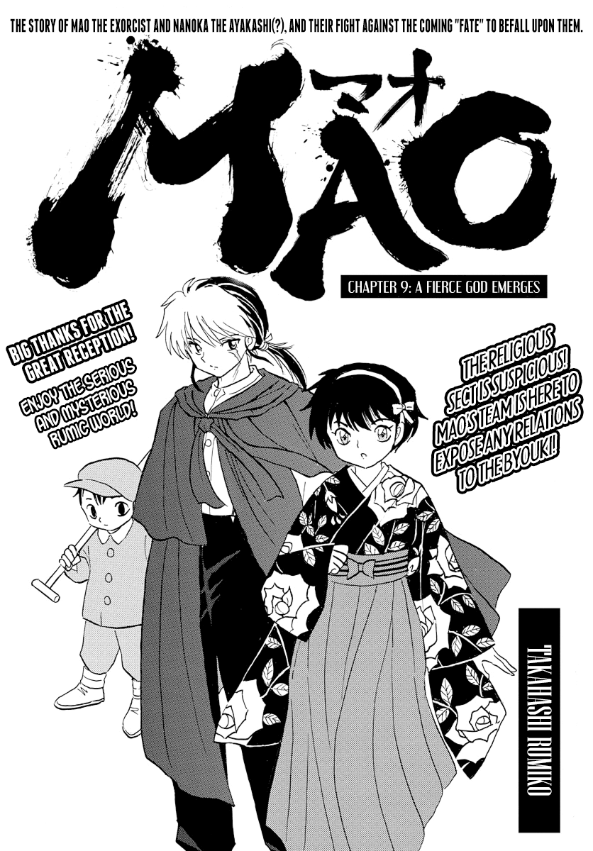 Mao - Vol.2 Chapter 9: A Fierce God Emerges