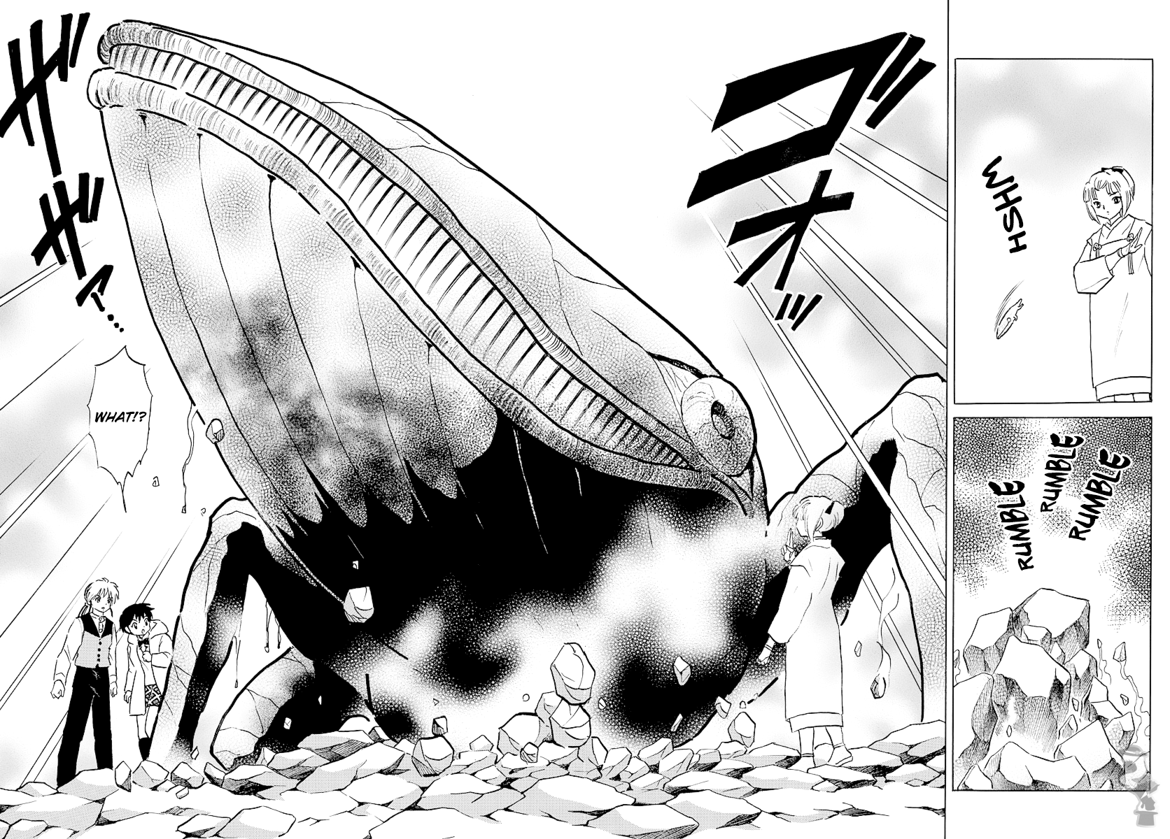 Mao - Vol.7 Chapter 64: The Underwater Shrine