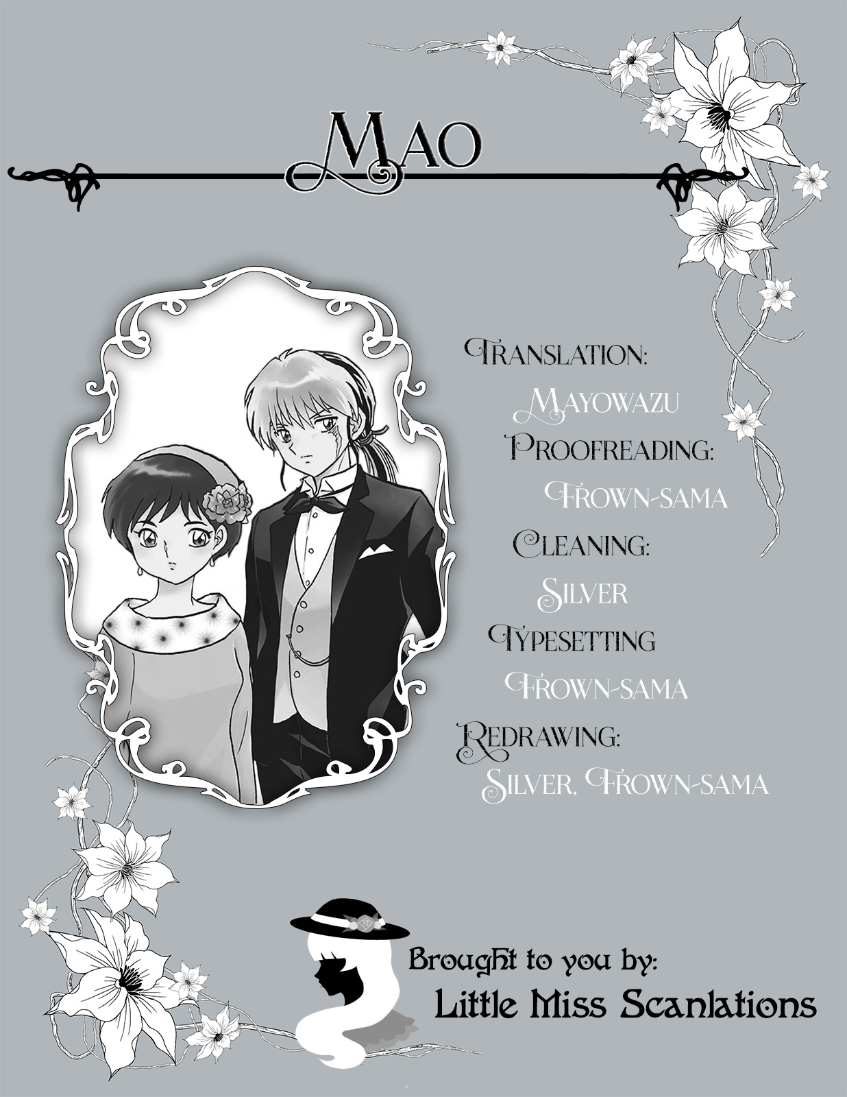 Mao - Vol.7 Chapter 64: The Underwater Shrine