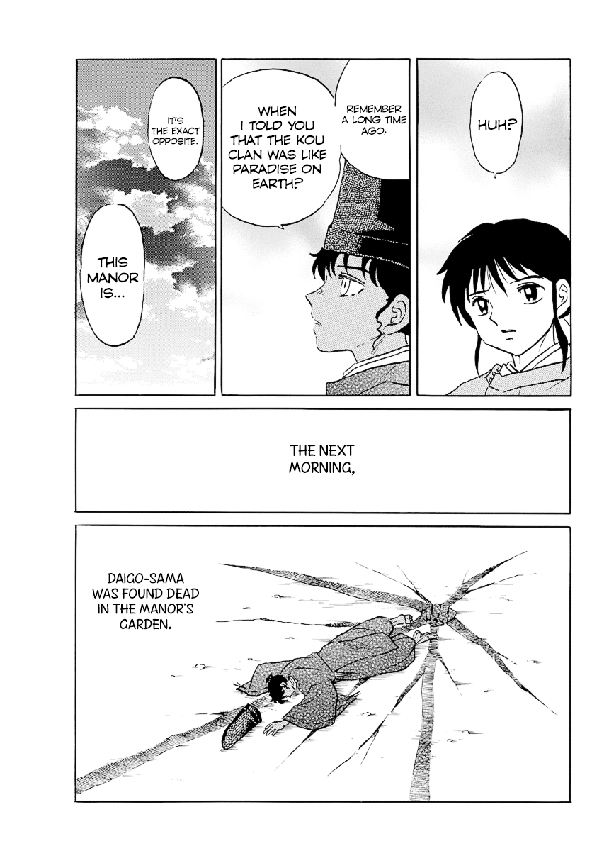 Mao - Vol.7 Chapter 62: Daigo's Death