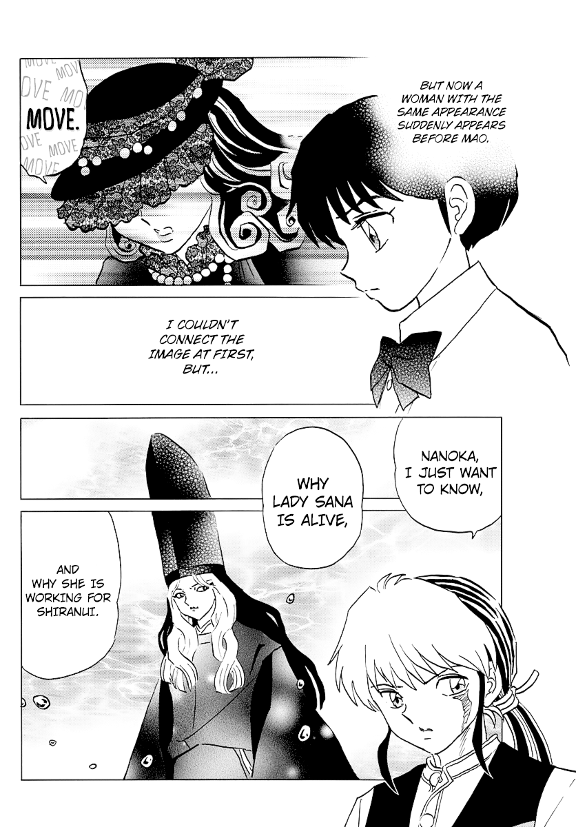 Mao - Vol.7 Chapter 62: Daigo's Death