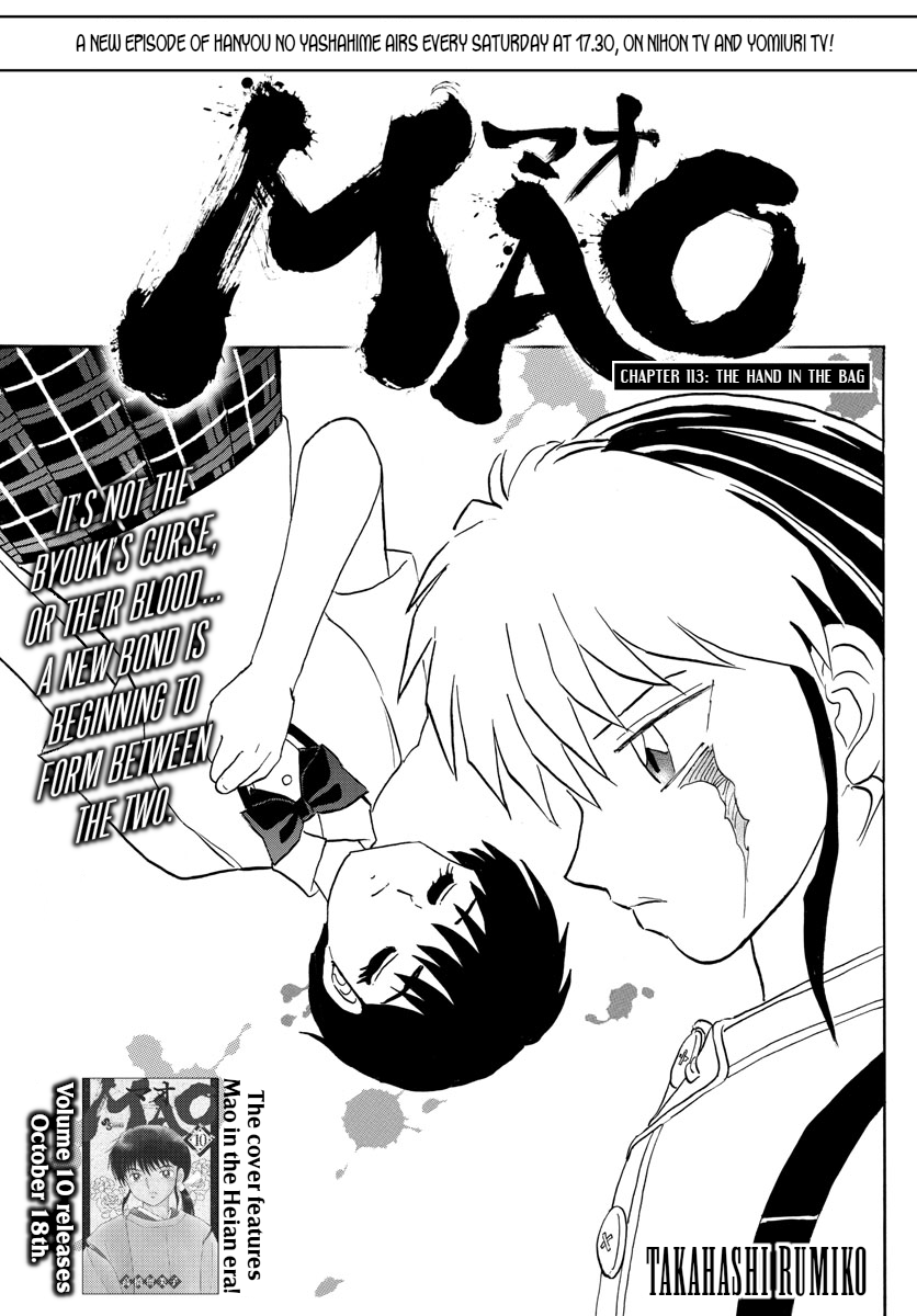 Mao - Vol.12 Chapter 113: The Hand In The Bag