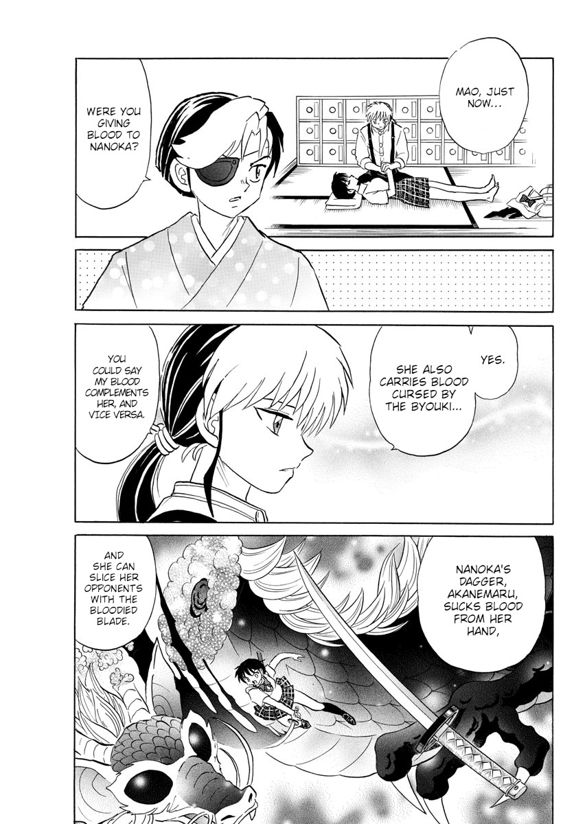 Mao - Vol.12 Chapter 113: The Hand In The Bag