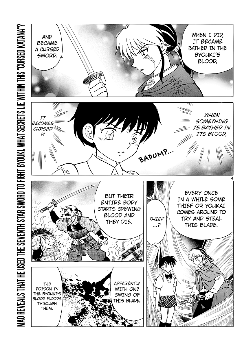 Mao - Vol.1 Chapter 6: Cursed Ones