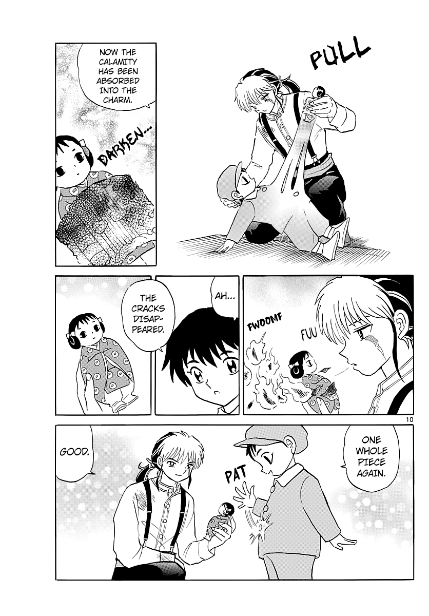 Mao - Vol.1 Chapter 6: Cursed Ones