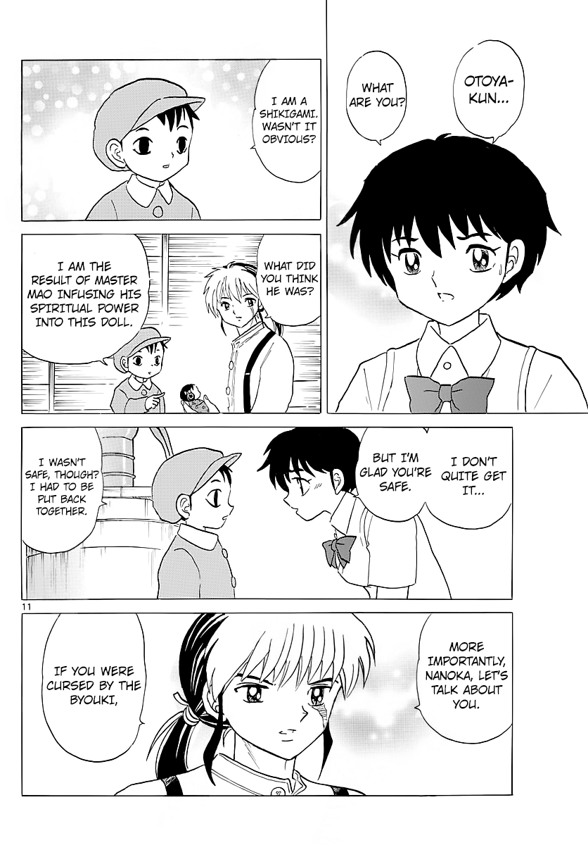 Mao - Vol.1 Chapter 6: Cursed Ones