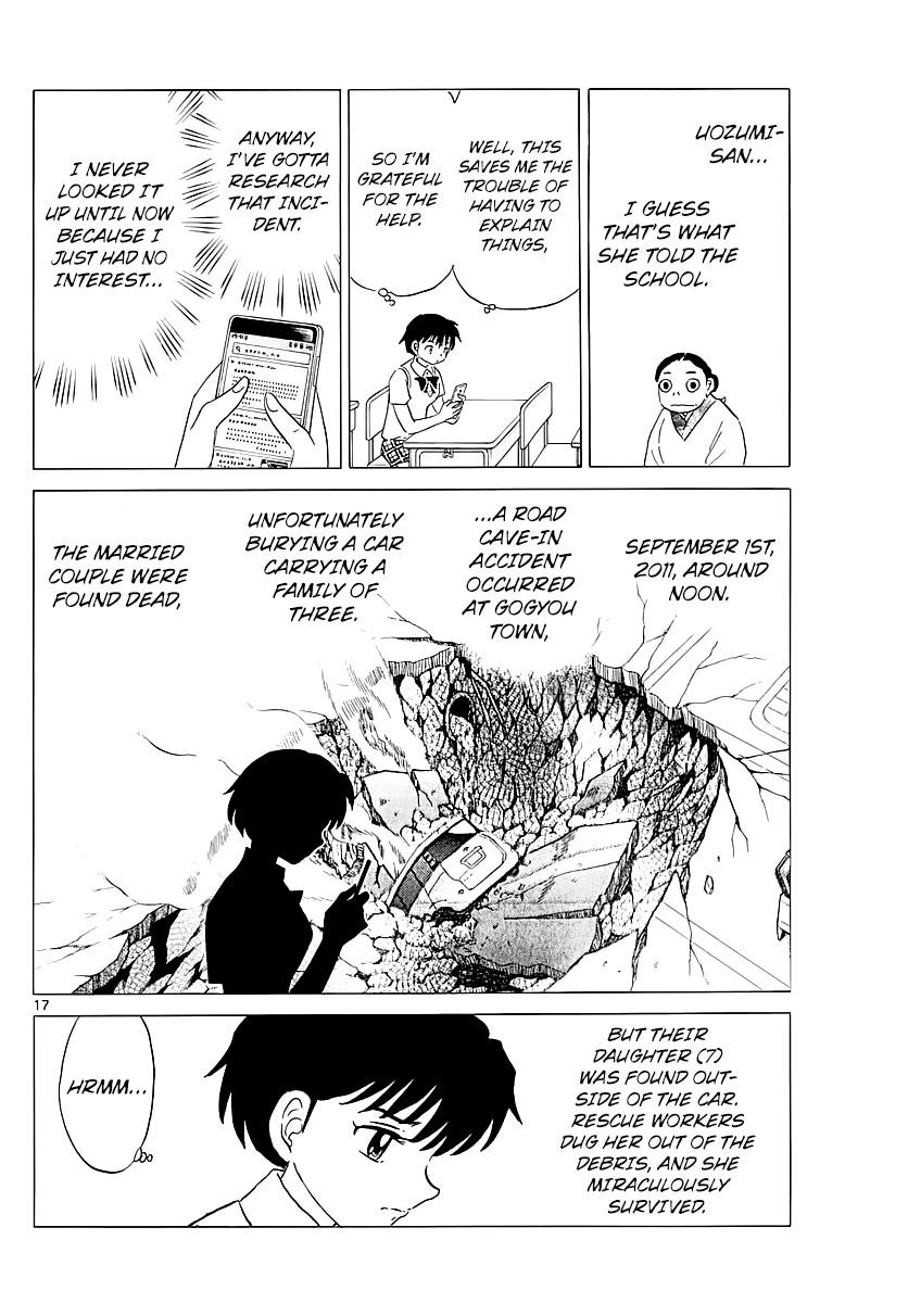 Mao - Vol.1 Chapter 6: Cursed Ones