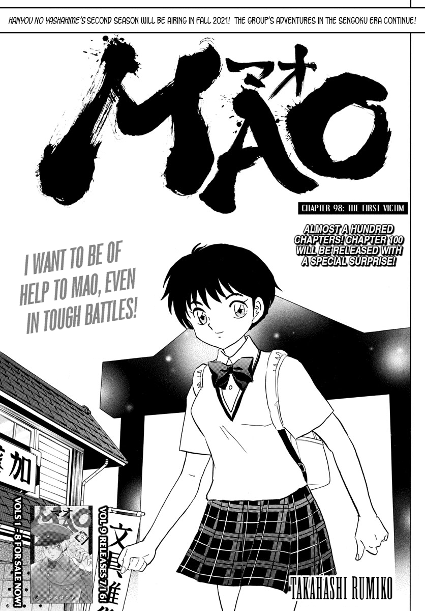 Mao - Vol.10 Chapter 98: The First Victim