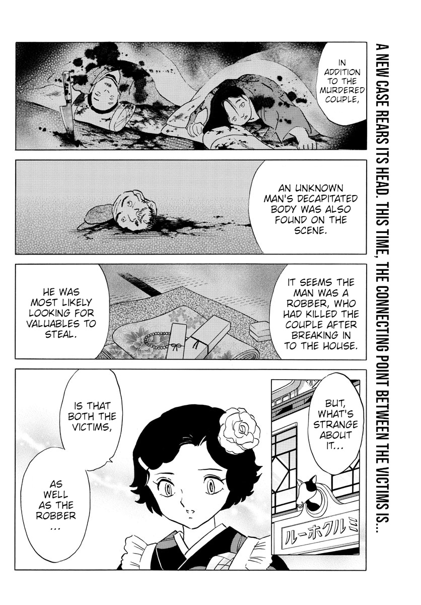 Mao - Vol.10 Chapter 98: The First Victim