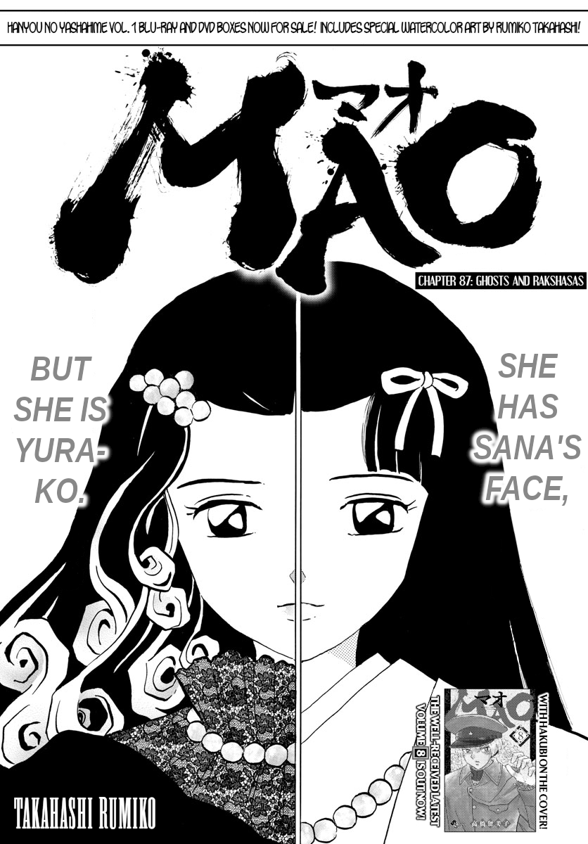 Mao - Vol.9 Chapter 87: Ghosts And Rakshasas