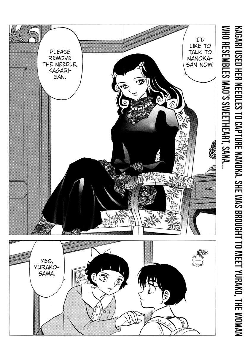 Mao - Vol.9 Chapter 87: Ghosts And Rakshasas