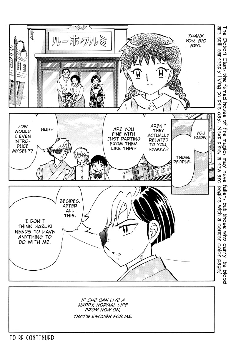 Mao - Chapter 158: Descendant