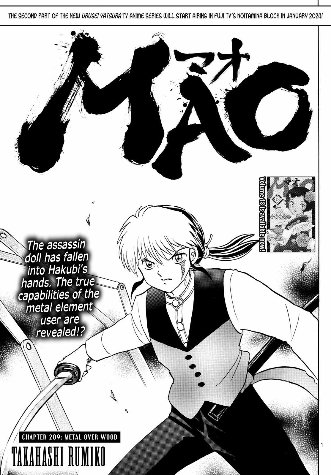 Mao - Chapter 209: Metal Over Wood