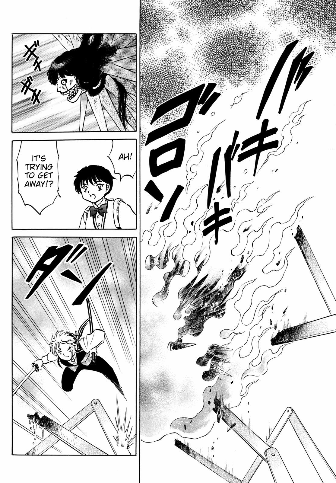 Mao - Chapter 209: Metal Over Wood