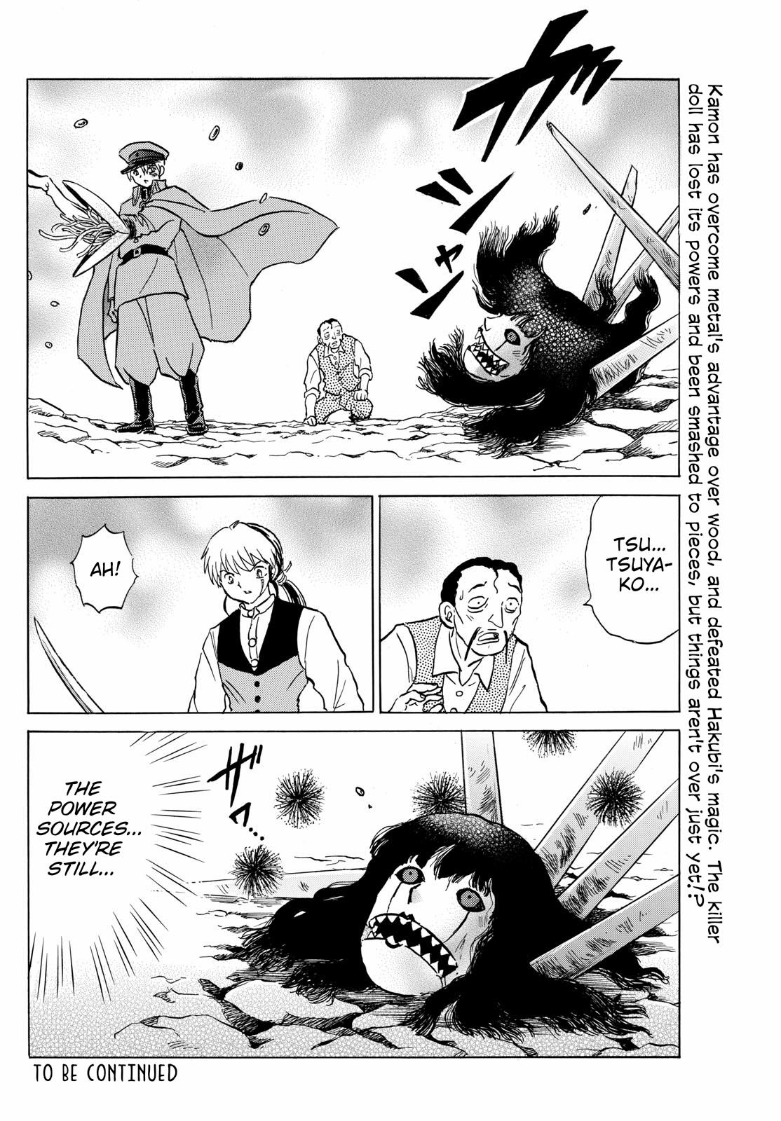 Mao - Chapter 209: Metal Over Wood