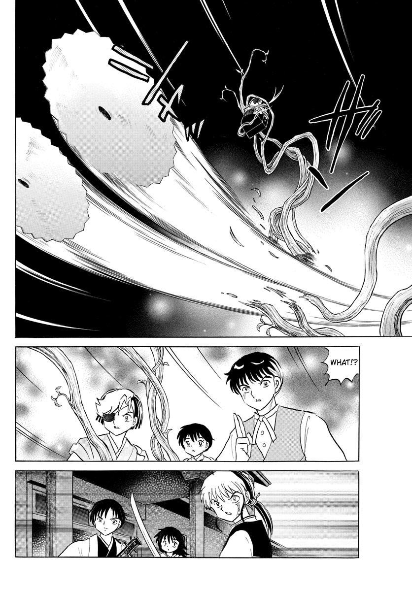 Mao - Chapter 170: Surrounded