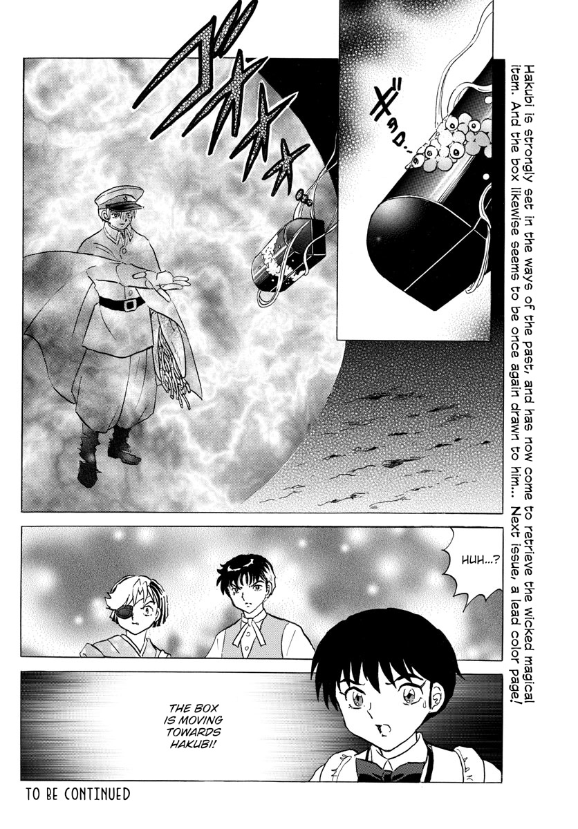 Mao - Chapter 170: Surrounded