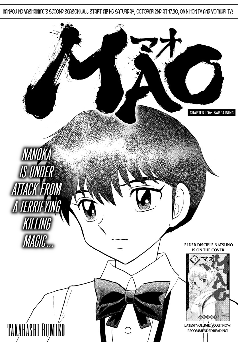 Mao - Vol.11 Chapter 106: Bargaining