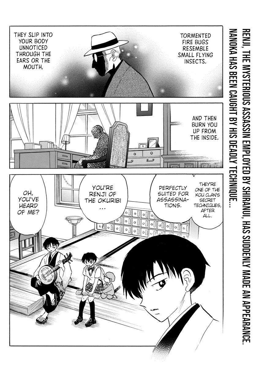 Mao - Vol.11 Chapter 106: Bargaining