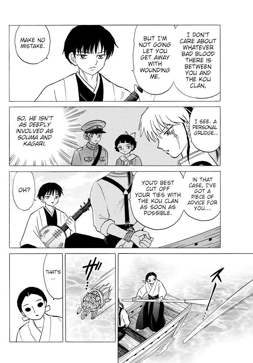 Mao - Vol.11 Chapter 106: Bargaining