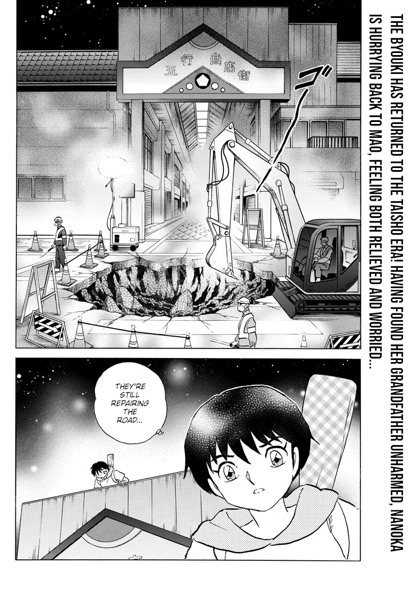 Mao - Chapter 119: An Empty Shell