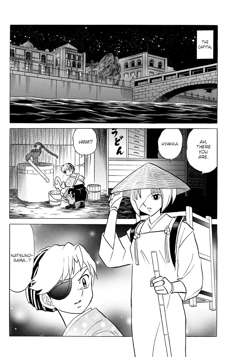 Mao - Chapter 119: An Empty Shell