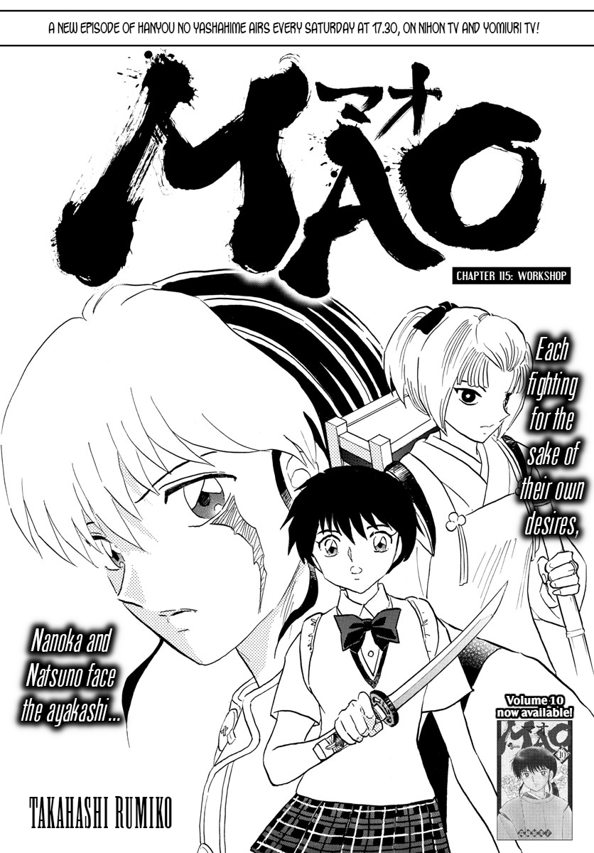 Mao - Vol.12 Chapter 115: Workshop