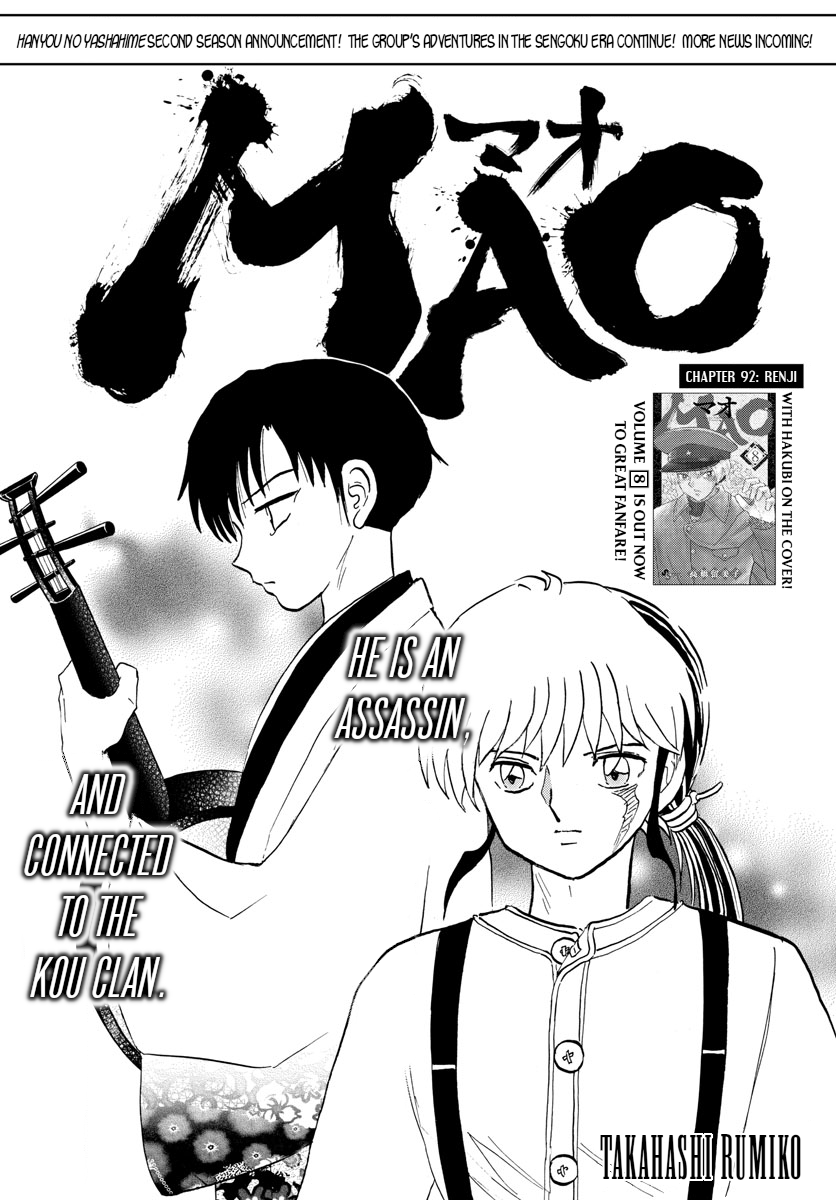 Mao - Vol.10 Chapter 92: Renji