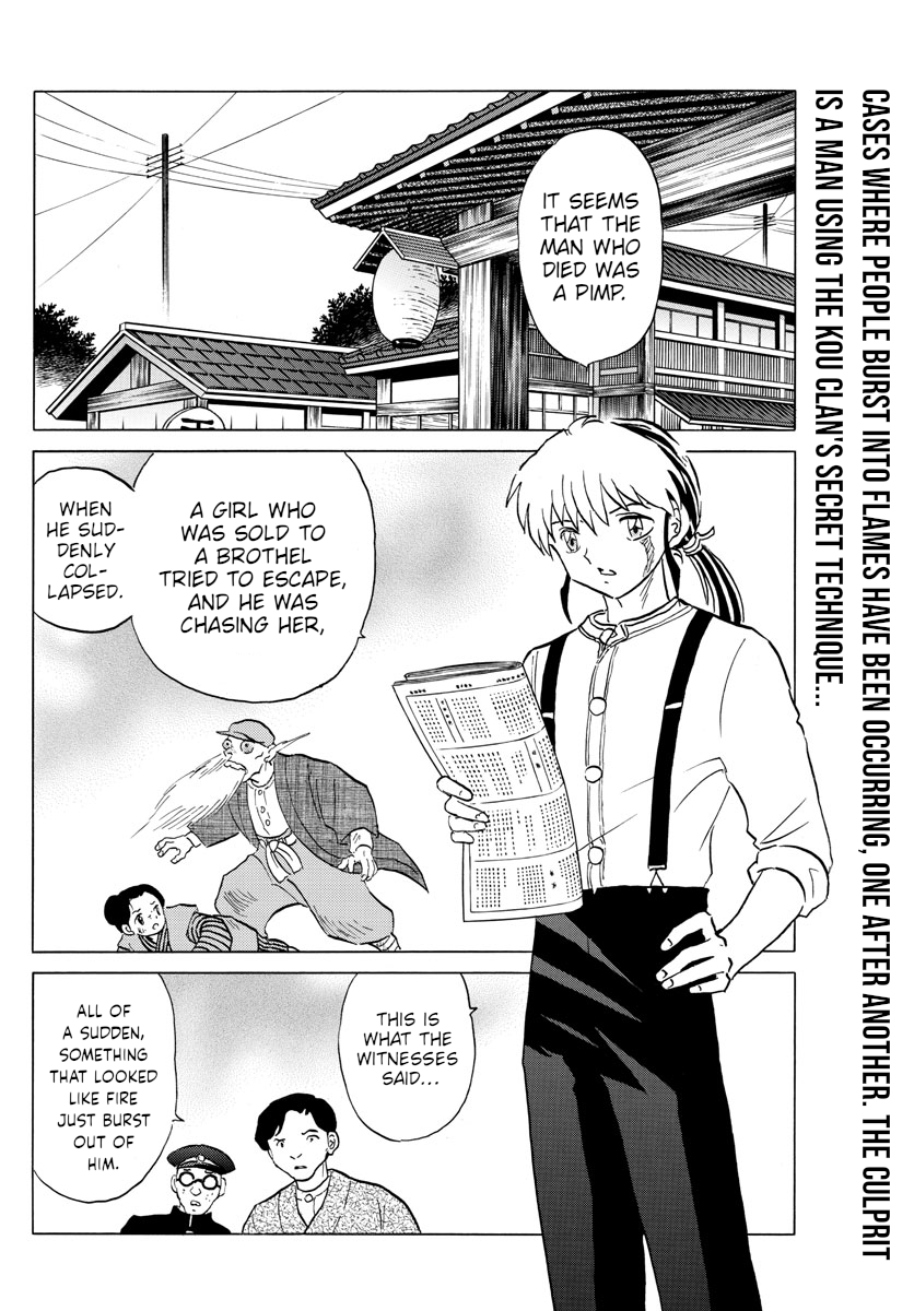 Mao - Vol.10 Chapter 92: Renji