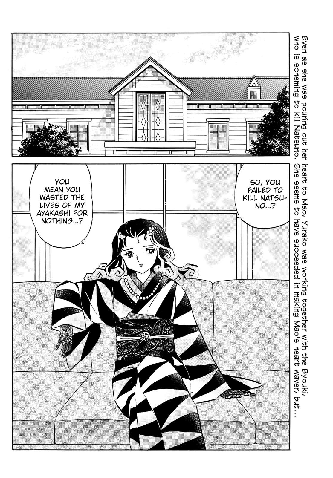 Mao - Chapter 198: A Dark Shadow