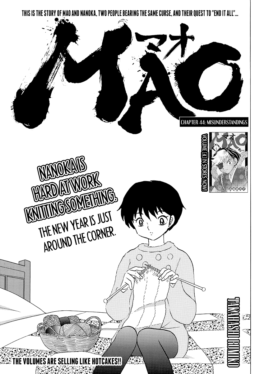 Mao - Vol.5 Chapter 44: Misunderstandings