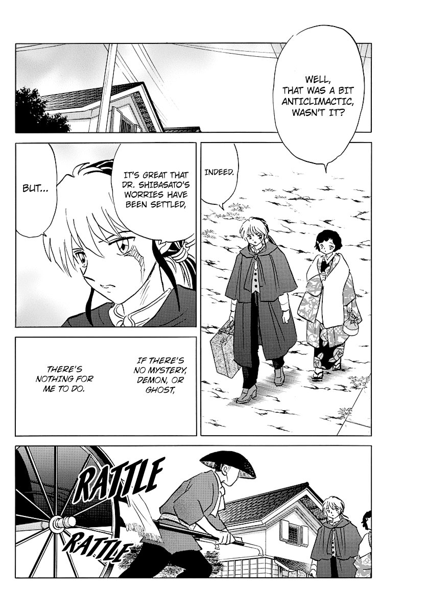 Mao - Vol.5 Chapter 44: Misunderstandings