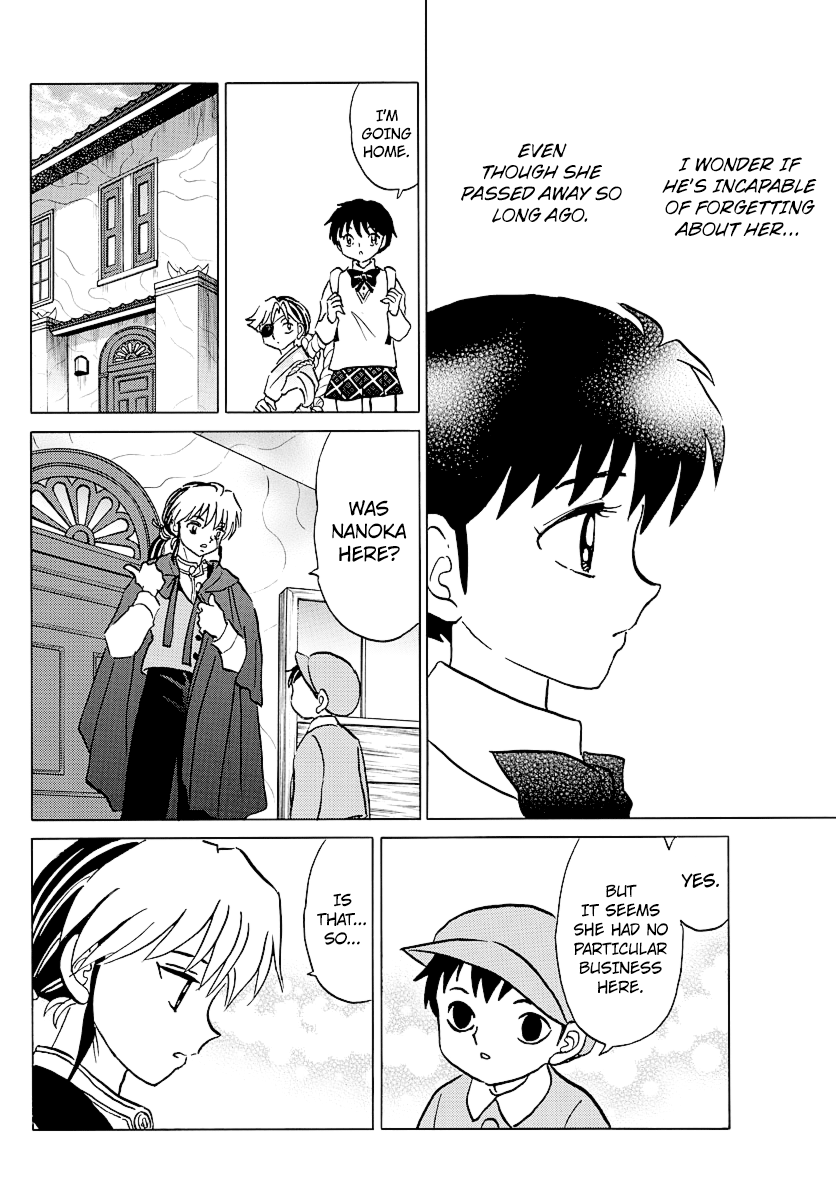 Mao - Vol.5 Chapter 44: Misunderstandings