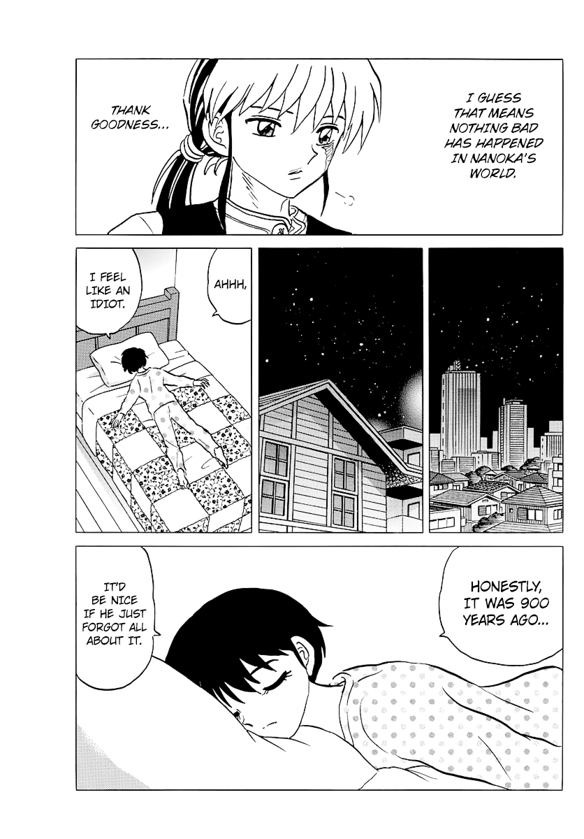 Mao - Vol.5 Chapter 44: Misunderstandings