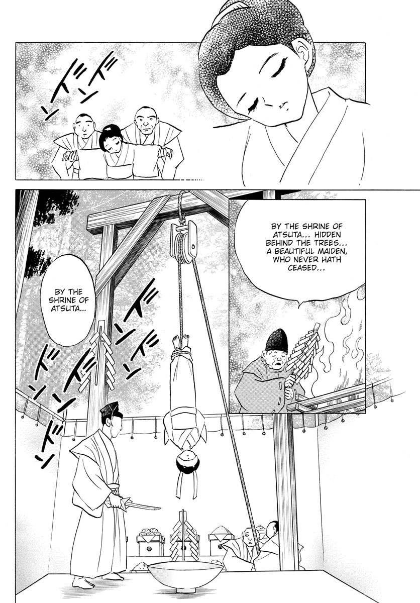 Mao - Chapter 178: Ritual