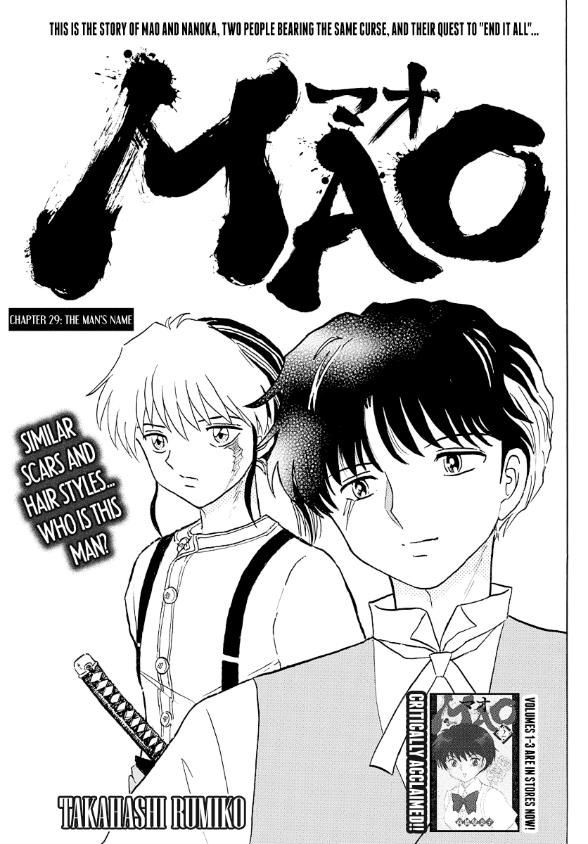 Mao - Vol.4 Chapter 29: The Man's Name