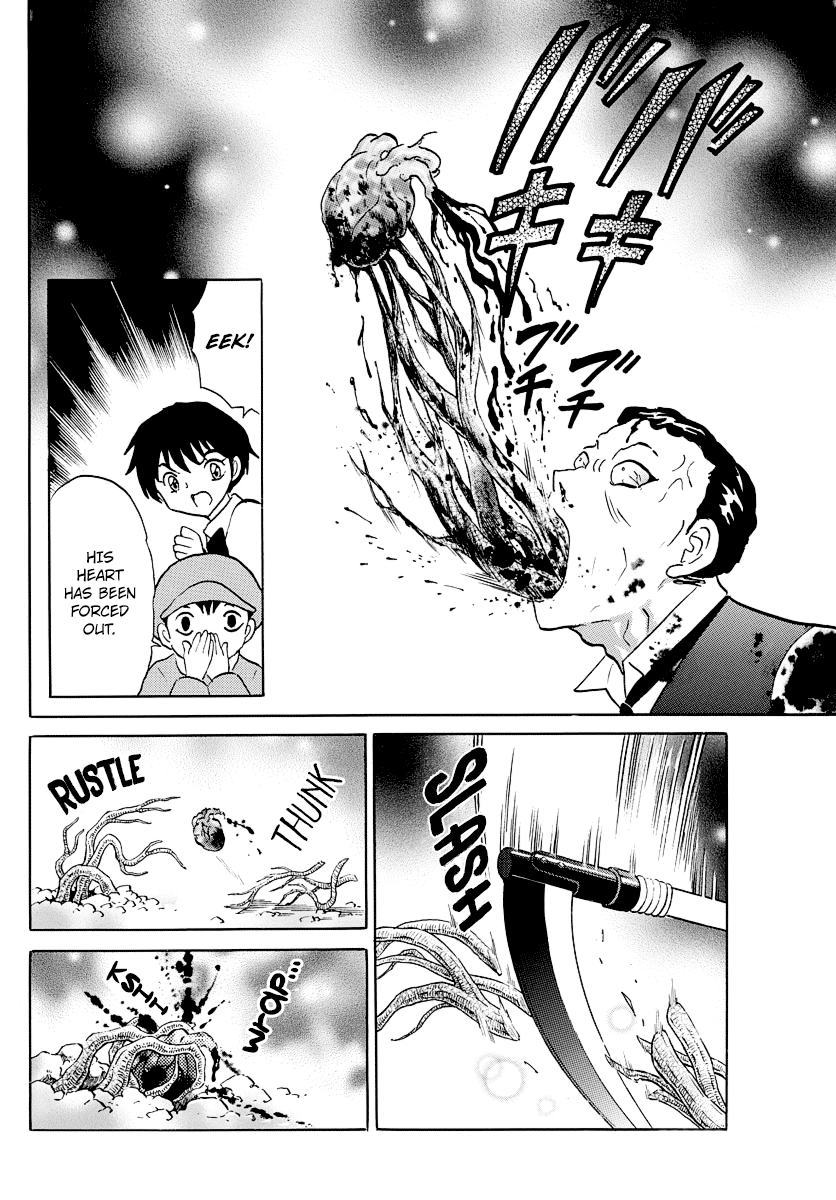 Mao - Vol.4 Chapter 29: The Man's Name