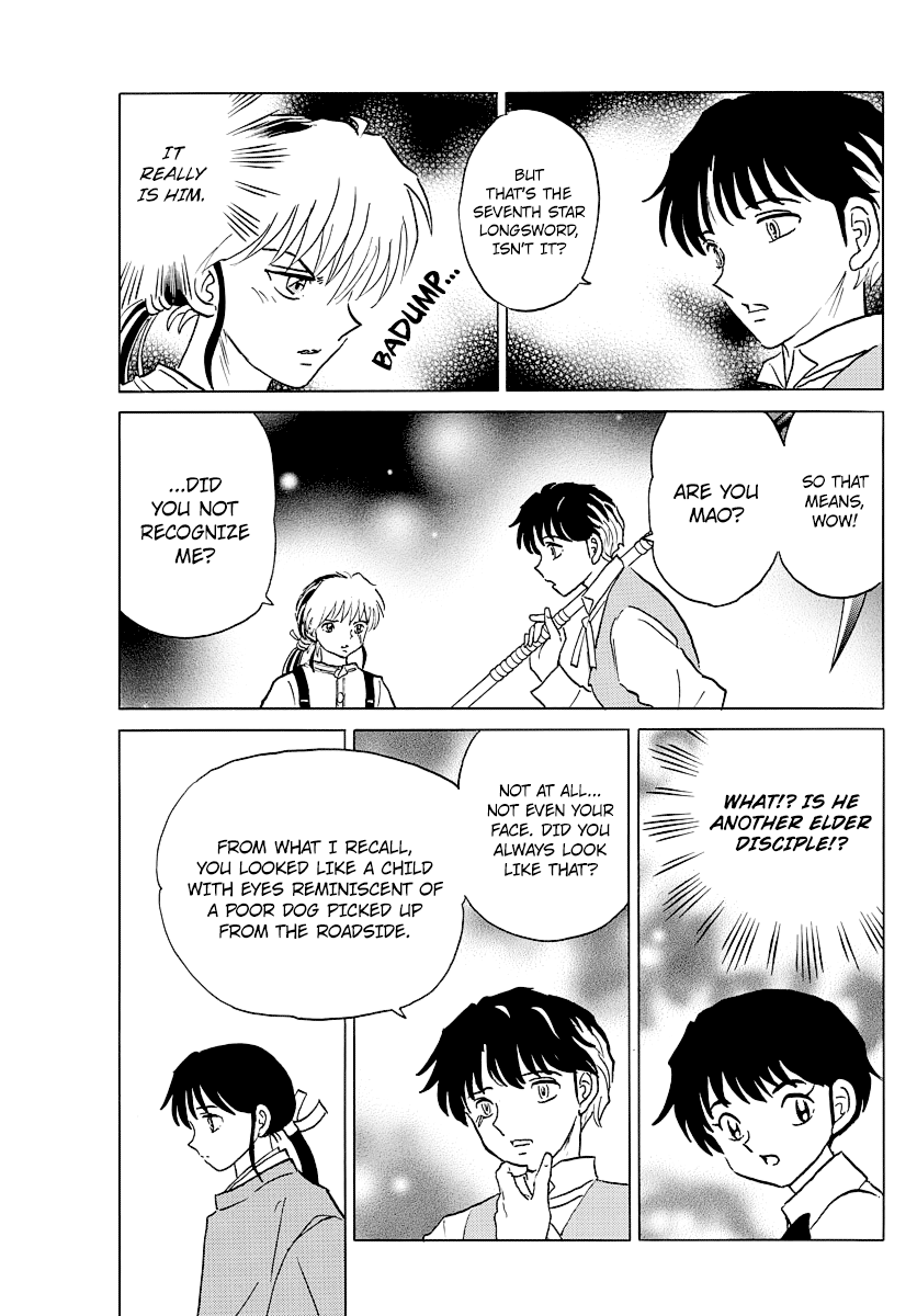 Mao - Vol.4 Chapter 29: The Man's Name