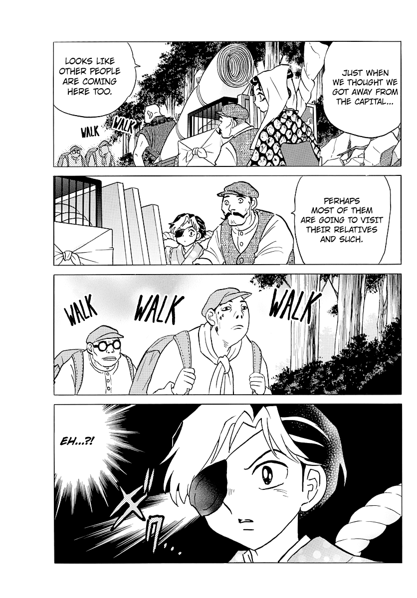 Mao - Vol.4 Chapter 29: The Man's Name