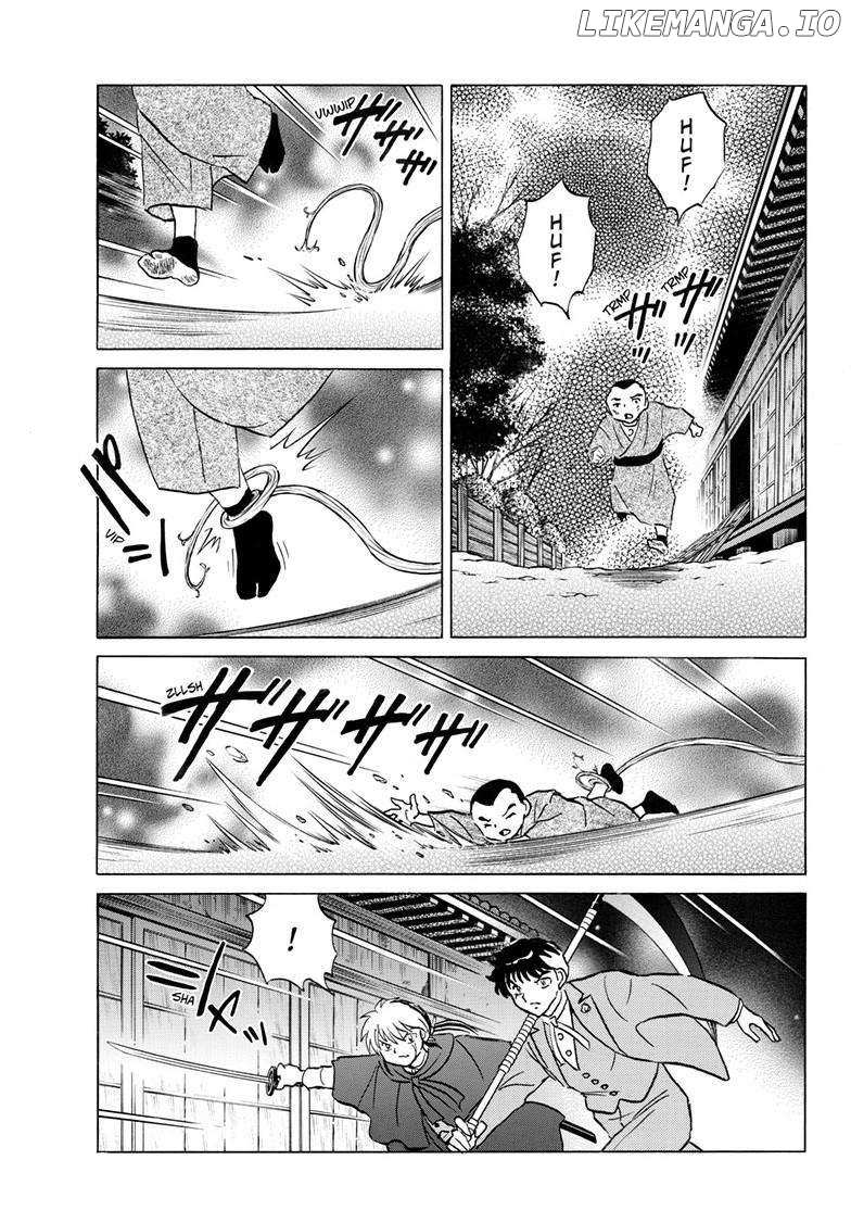 Mao - Chapter 227