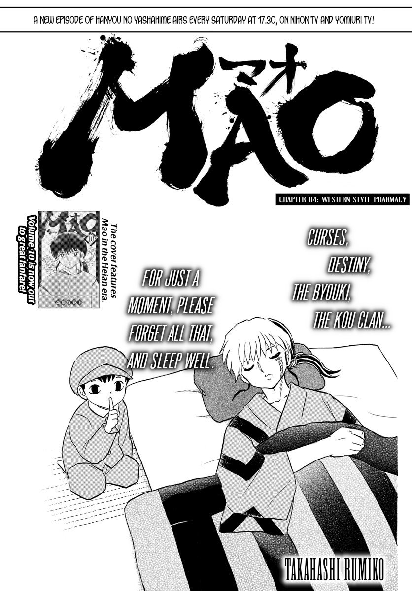 Mao - Vol.12 Chapter 114: Western-Style Pharmacy